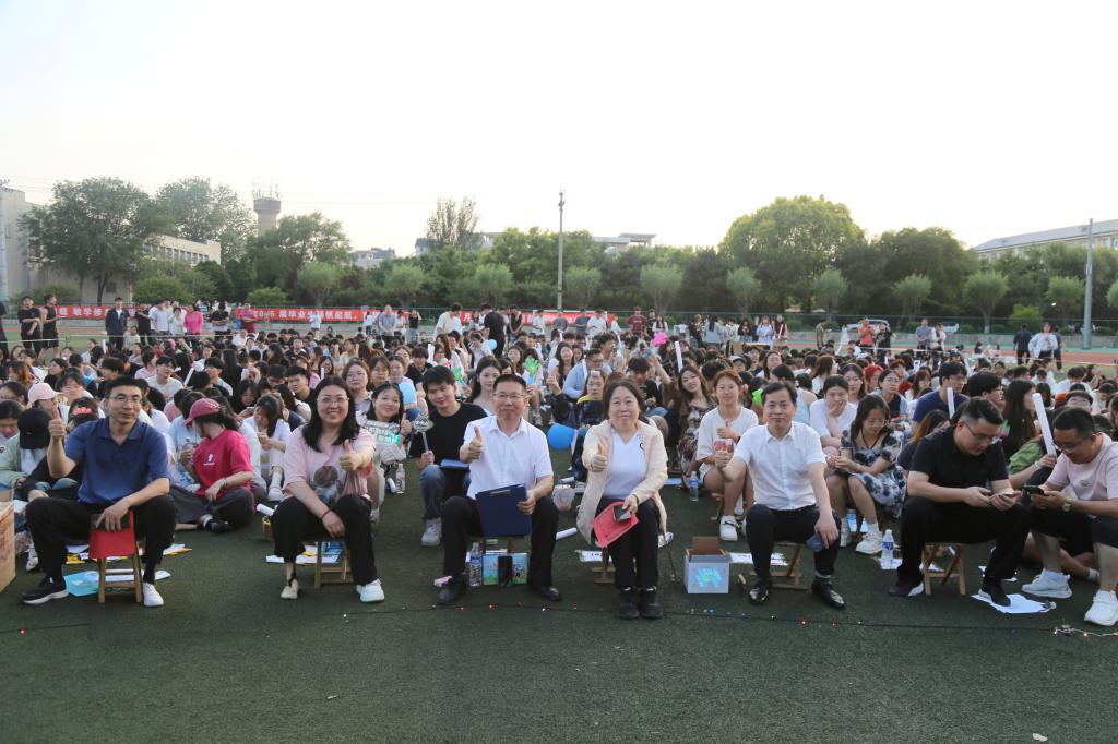 vsport官方网站2025年毕业生送温暖